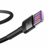 Bild 2: MTXtec Baseus Cafule Kabel USB Typ C SuperCharge 40W Quick Charge 3.0 QC 3.0 Kabel 1m grau-schwarz