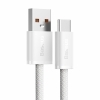 Bild 2: Baseus Dynamic Series USB-Kabel - USB Typ C 100 W 2m weiß (CALD000702)