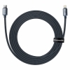 Bild 3: Baseus Schnell Ladekabel Datenkabel für iPhone USB Typ C zu Lightning für Apple 20W 2m (CAJY000301)