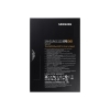 Bild 4: Samsung 870 EVO 2 TB, SSD SATA 6 GB/s, 2.5 Zoll (MZ-77E2T0B/EU)