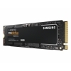 Bild 6: Samsung 970 EVO Plus SSD 250 GB NVMe Fast PCIe 3.0 x4 MZ-V7S250BW