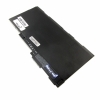 Bild 3: MTXtec Akku LiPolymer, 11.1V, 4500mAh für HP ZBook 14 Mobile Workstation (F0V16EA)